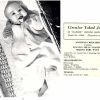 lincoln 741 - gallery image - L1948