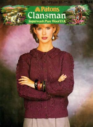 Patons 7348 - Textured Panel Cardigan