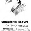 Charm Glove Book 3 - rene