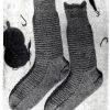 Paragon 38 Sock Book - the outdoor man