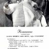 Patons Knitting Book 317 - Roseanne