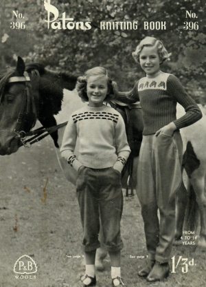 Patons 396 - from 4 to 14 yrs - product image - front cover