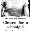 WR Best of all Family Knitting - girls sweater