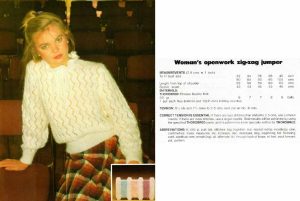 Thorobred Naturally - openwork zig-zag jumper