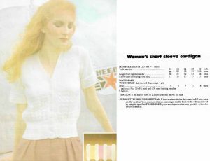 Thorobred Naturally - short sleeve cardigan