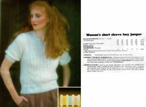 Thorobred Naturally - short sleeve lacy jumper