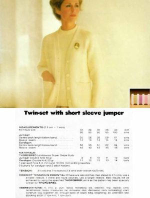 Thorobred Naturally - twin-set with short sleeve jumper