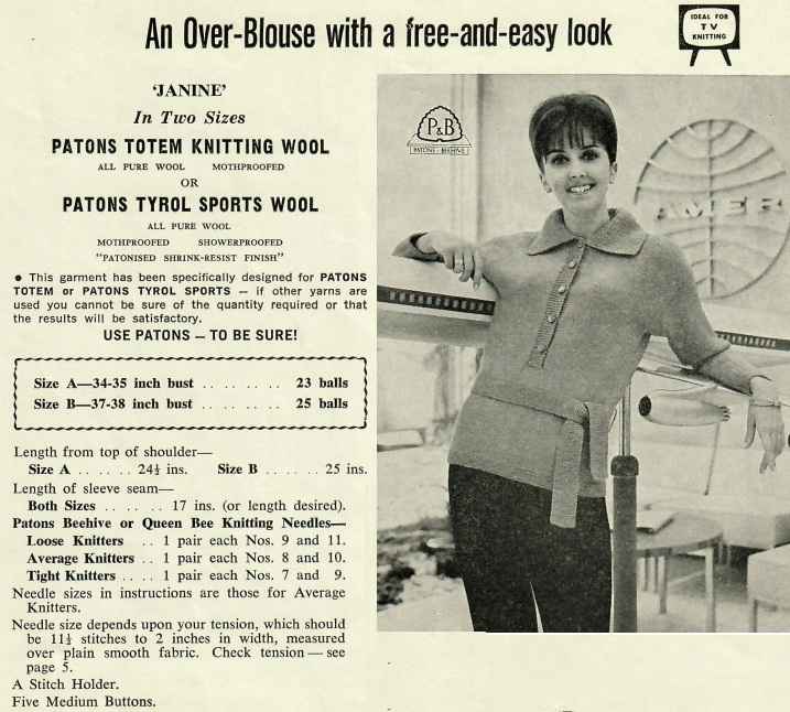 Patons KB 665 - janine